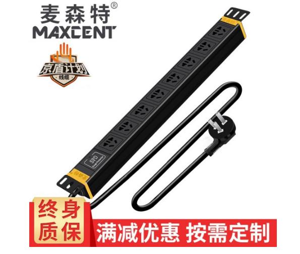 機(jī)柜插座-機(jī)柜電源插座-機(jī)柜專(zhuān)用插座