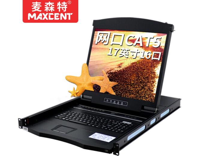 麥森特kvm切換器全系包含MC機(jī)架式切換器,cl系列切換器,ip遠(yuǎn)程切換器,網(wǎng)口切換器,寬屏切換器,17英寸19英寸切換器等產(chǎn)品大全。