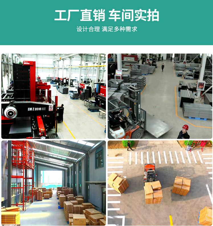 麥森特監控操作臺工廠直銷