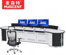 MT-T03U麥森特3聯儲藏型操作臺監控臺
